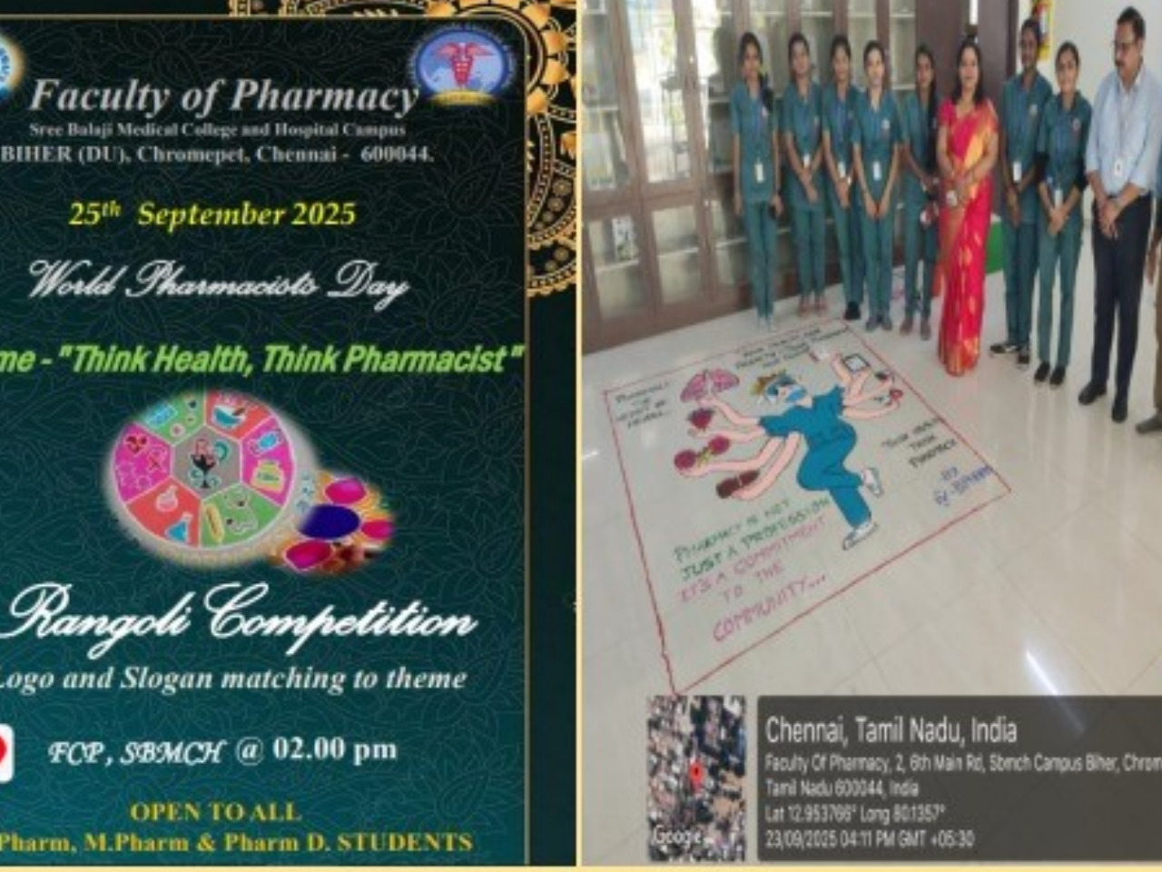 pharma-anveshan-5