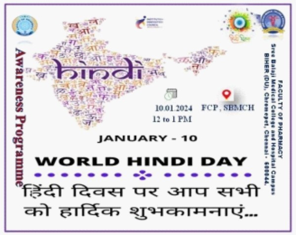 world-hindi-day